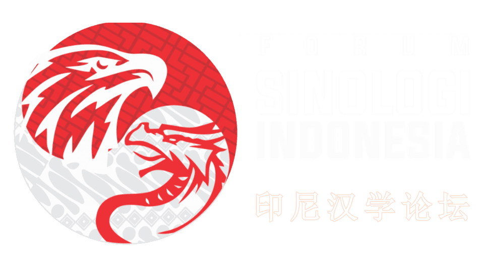 Forum Sinologi Indonesia