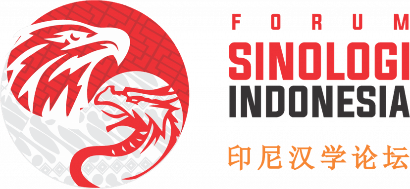 Forum Sinologi Logo