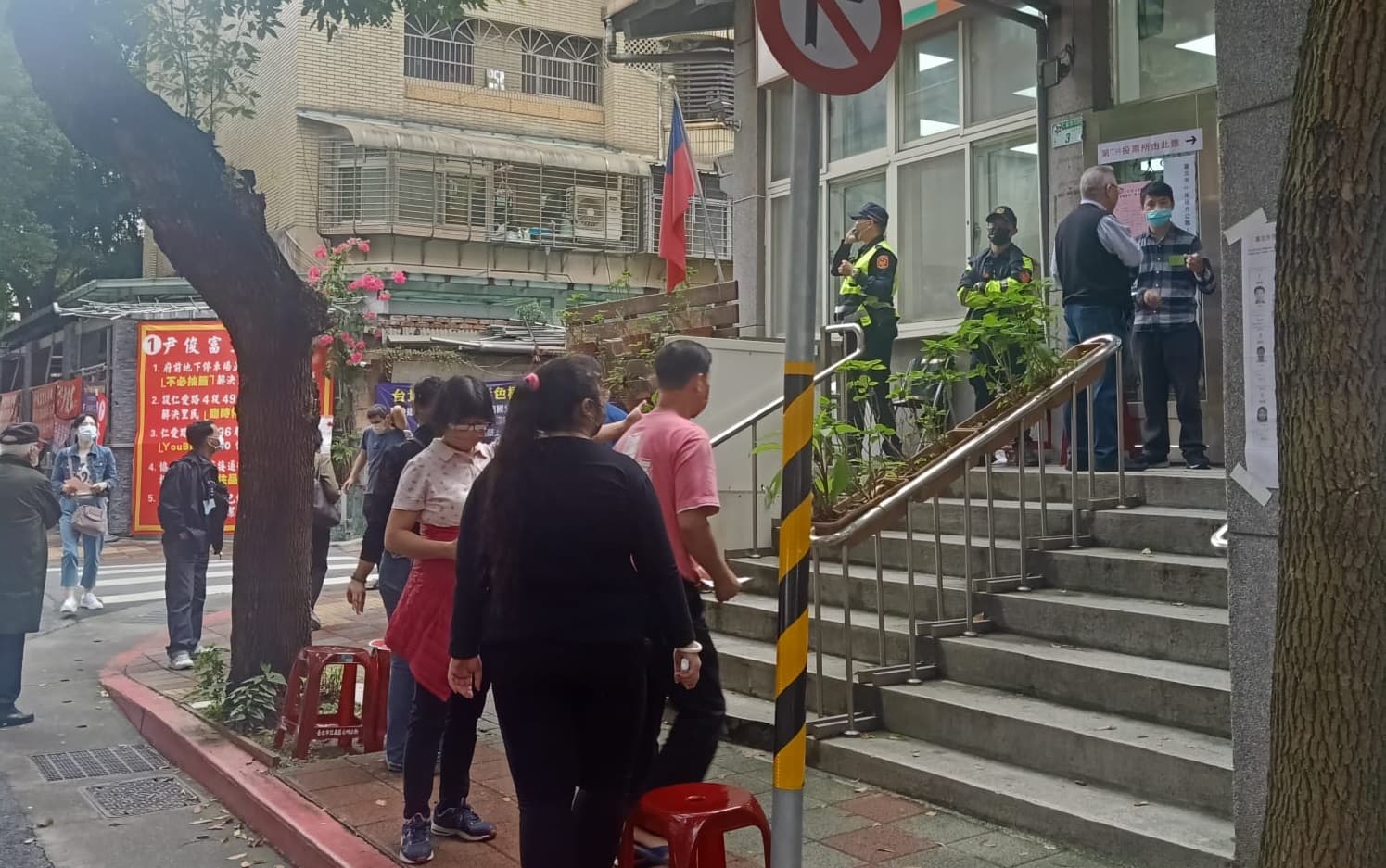 Pemilu Lokal Taiwan: Kemenangan Kuomintang, Hubungan Lintas Selat, dan Pemilihan Presiden 2024