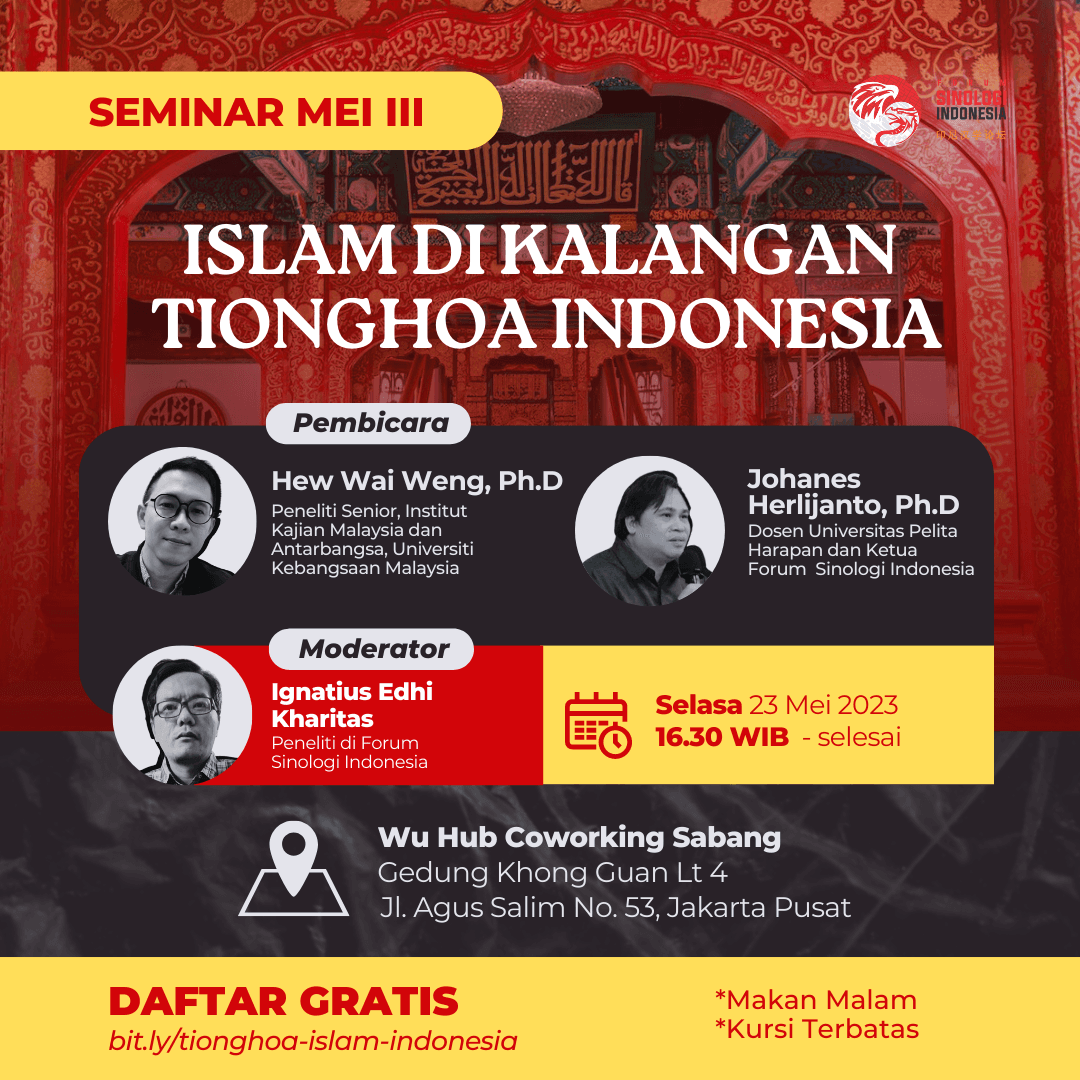 Islam di Kalangan Tionghoa Indonesia